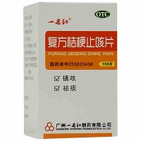 复方桔梗止咳片