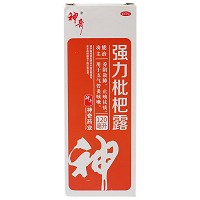 强力枇杷露