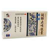 润肺止咳胶囊
