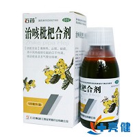 治咳枇杷合剂