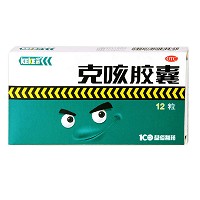 克咳胶囊