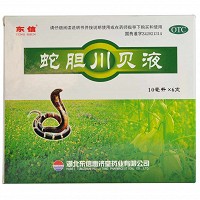 蛇胆川贝液