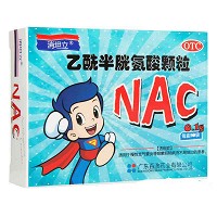 乙酰半胱氨酸颗粒