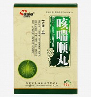 咳喘顺丸