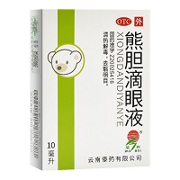 熊胆滴眼液