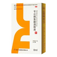 苄达赖氨酸滴眼液
