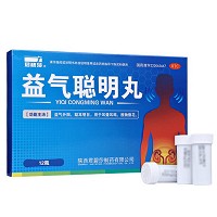 益气聪明丸