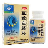 耳聋左慈丸