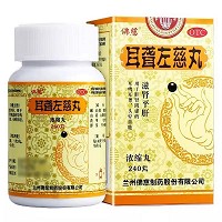 耳聋左慈丸