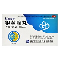 银黄滴丸