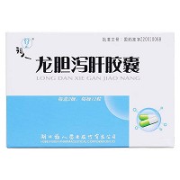 龙胆泻肝胶囊