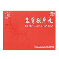 益肾强身丸