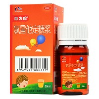 氯雷他定糖浆