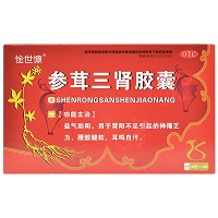 参茸三肾胶囊