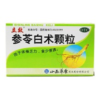 参苓白术颗粒