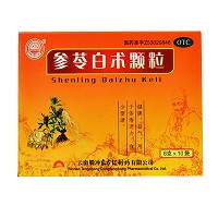 参苓白术颗粒