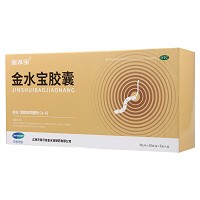 金水宝胶囊