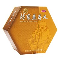 防衰益寿丸