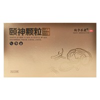 颐神颗粒