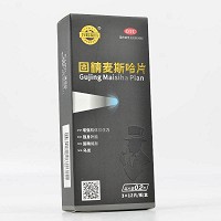 固精麦斯哈片