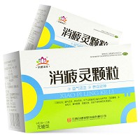 消疲灵颗粒