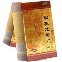 知柏地黄丸