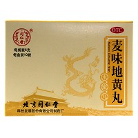 麦味地黄丸