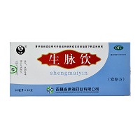 脉饮