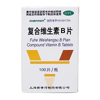 复合维生素B片