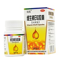维生素E软胶囊