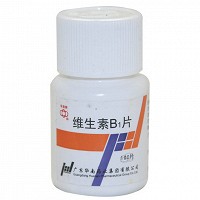 维生素B1片