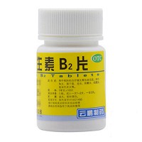 维生素B2片