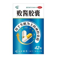败酱胶囊