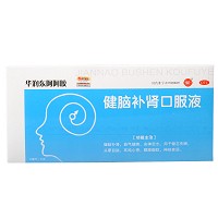 健脑补肾口服液