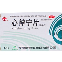 心神宁片