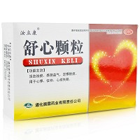 舒心颗粒