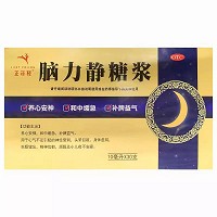 脑力静糖浆
