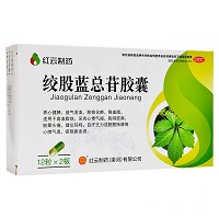 绞股蓝总苷胶囊