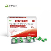 羟苯磺酸钙胶囊