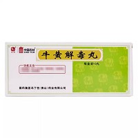 牛黄解毒丸