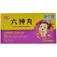 六神丸