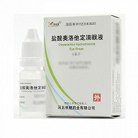 盐酸奥洛他定滴眼液
