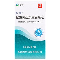 盐酸莫西沙星滴眼液