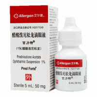 H醋酸泼尼松龙滴眼液