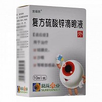 言诺欣