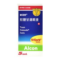 羟糖甘滴眼液