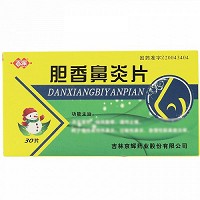 胆香鼻炎片