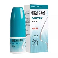 Q糠酸莫米松鼻喷雾剂