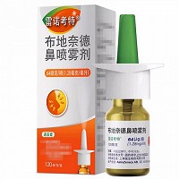 布地奈德鼻喷雾剂(RX)