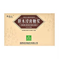 H胆木浸膏糖浆